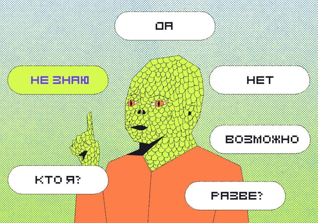 Улучшаем контекстное меню: делаем стильно и красиво