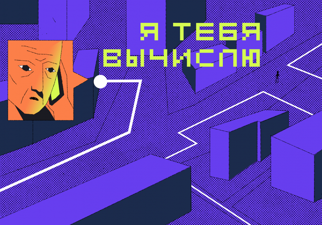 Что такое абсолютный и относительный путь к файлу