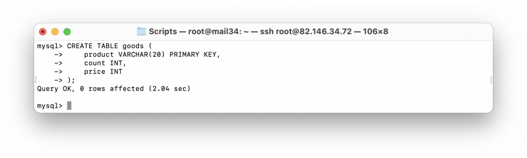 Таблица с товарами Создаём простые связи в базе данных