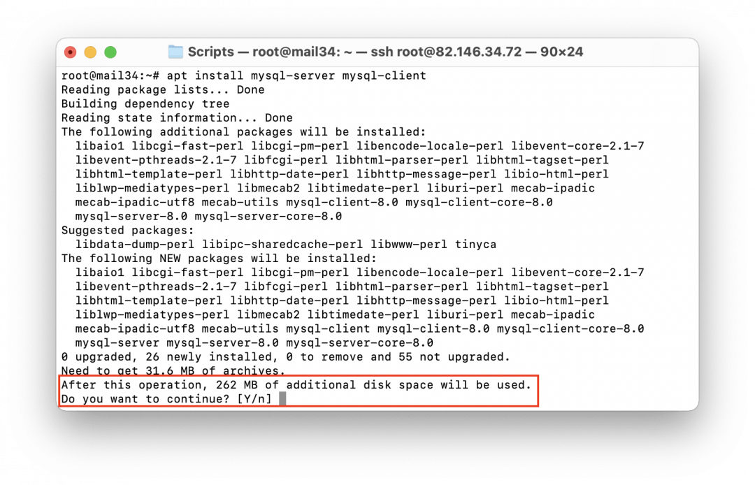 Как установить базу данных на сервер и начать с ней работать