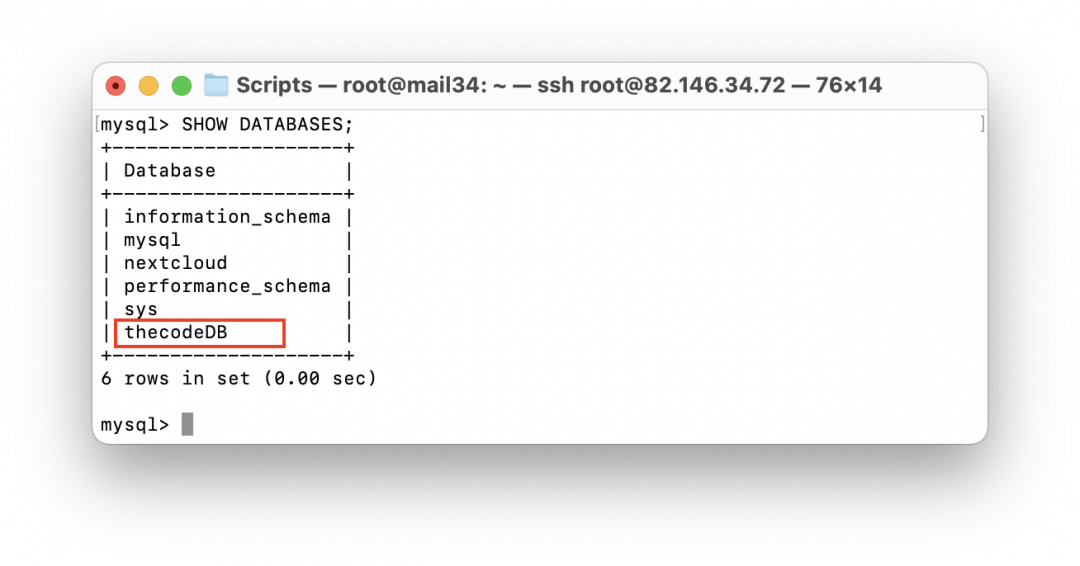 Как установить базу данных на сервер и начать с ней работать