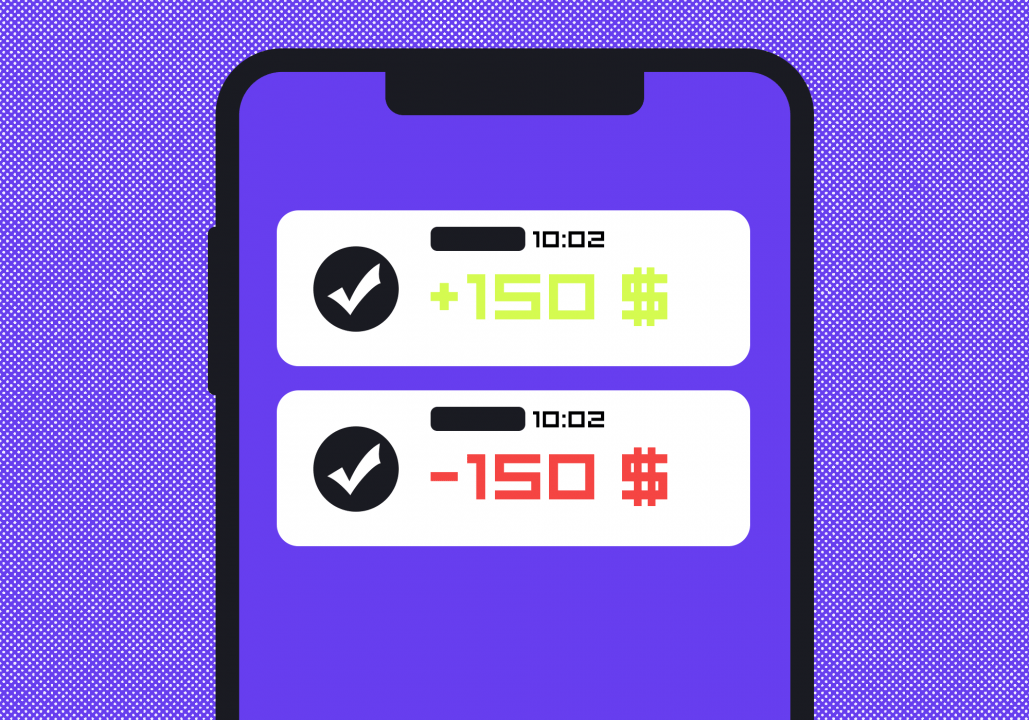 Задача про банковскую комиссию