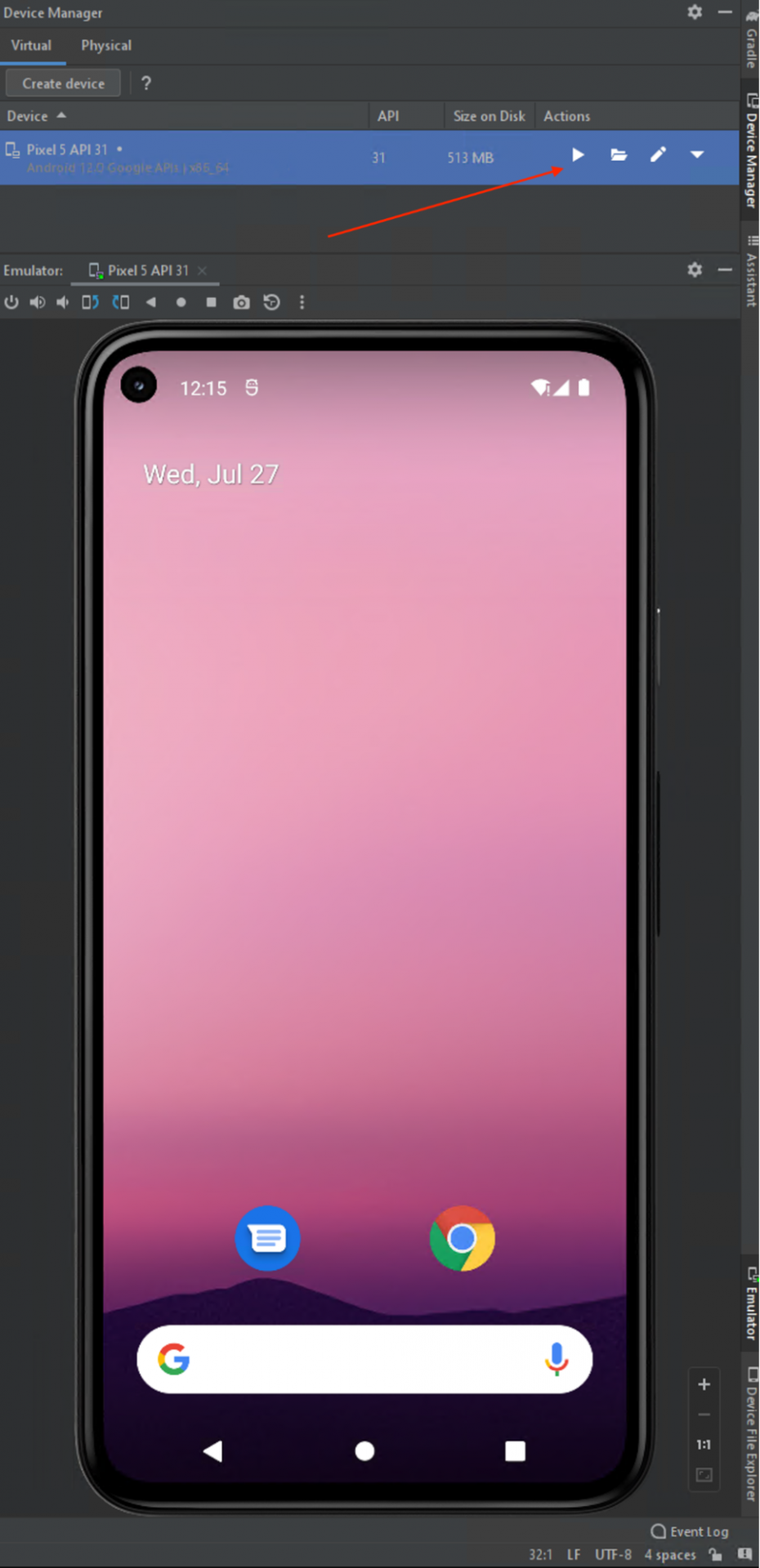 Настраиваем рабочее окружение для Android-разработки