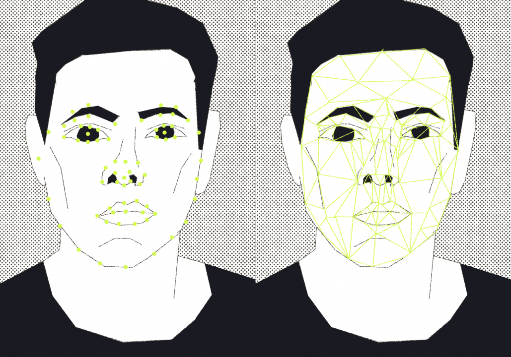 Как работает распознавание лиц