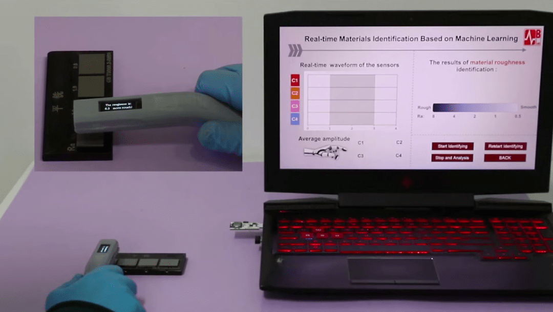 Сделали умный палец, который распознаёт материал поверхностей