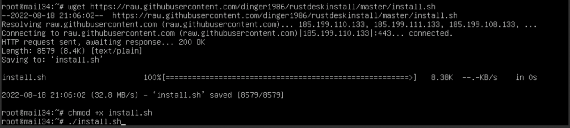 Делаем свой удалённый доступ к компьютеру