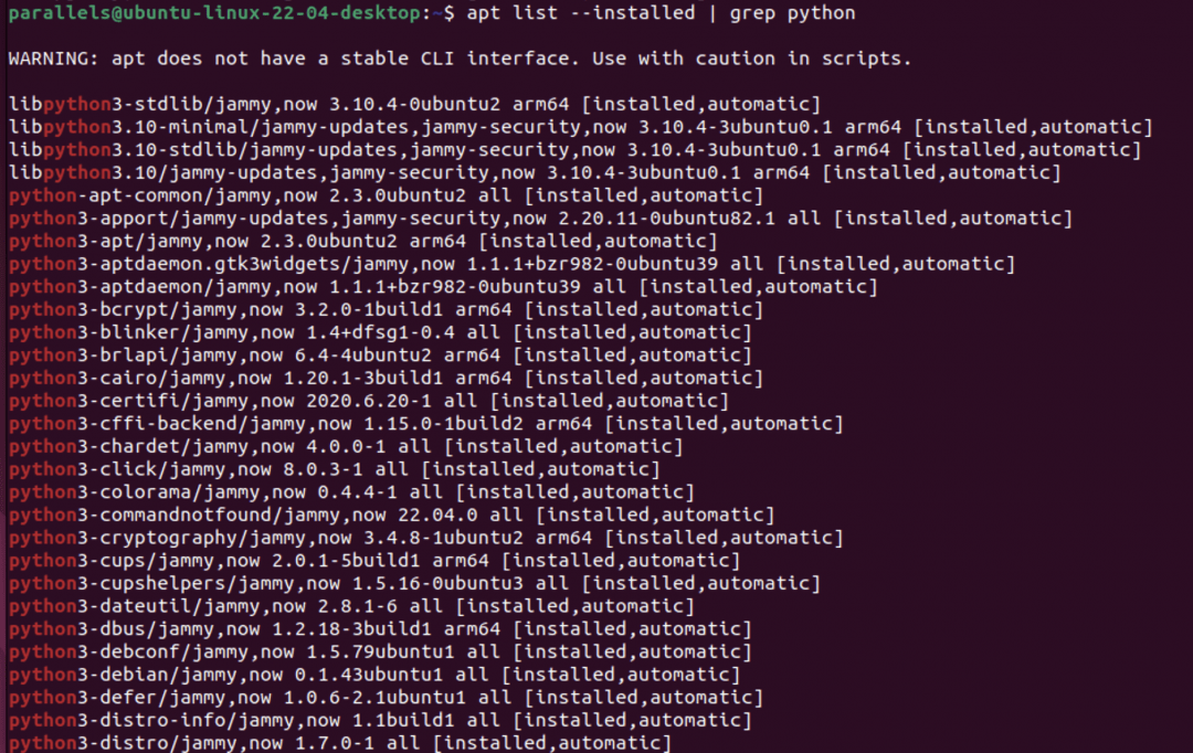 На что способен менеджер пакетов