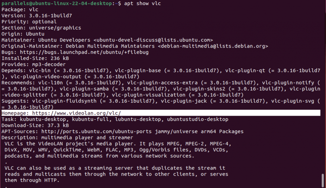 На что способен менеджер пакетов