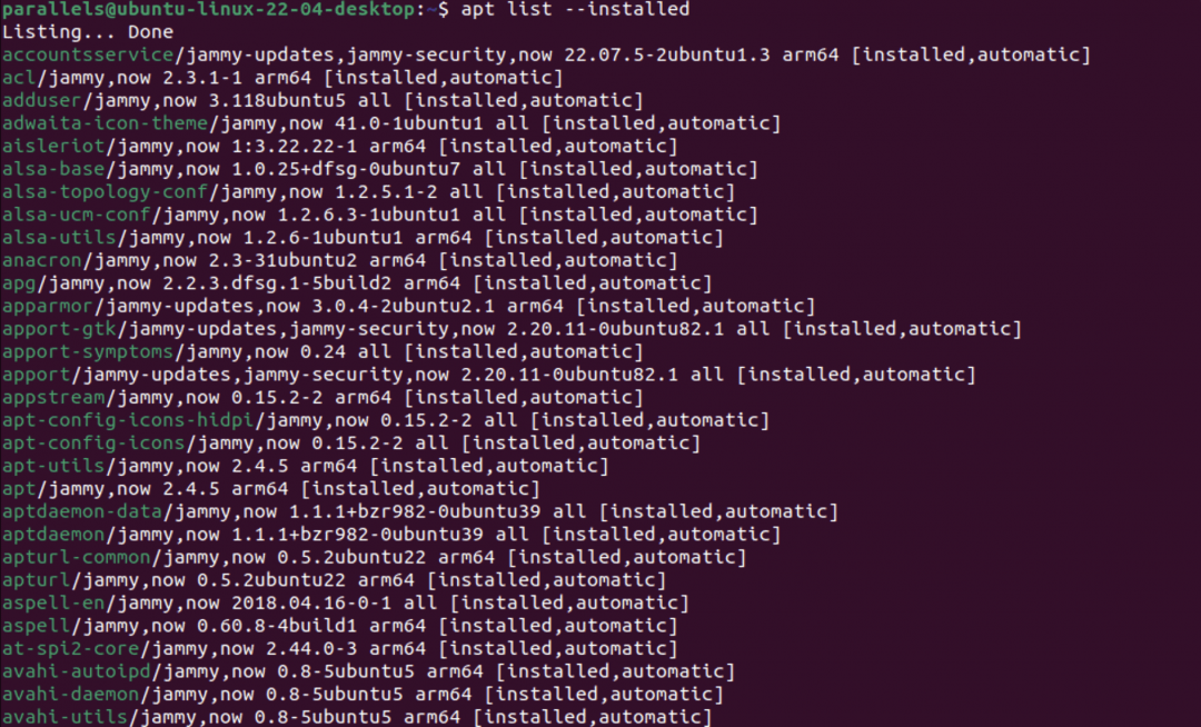 На что способен менеджер пакетов