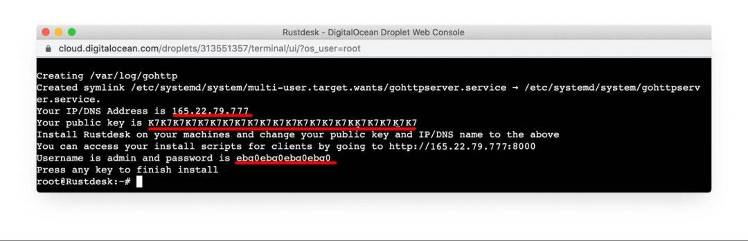 Делаем свой удалённый доступ к компьютеру
