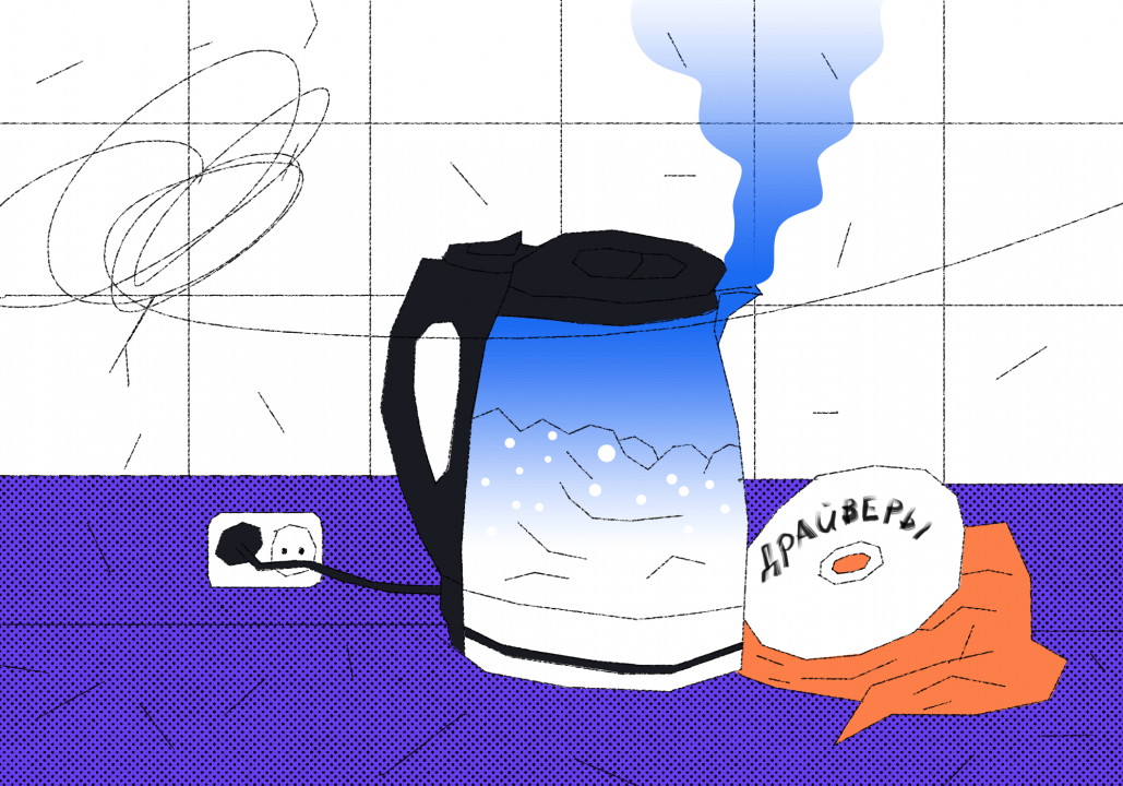 Что такое plug’n’play и как это работает