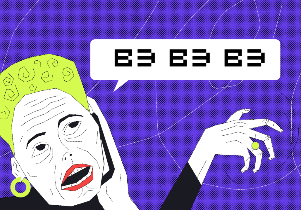 Как правильно писать адрес сайта