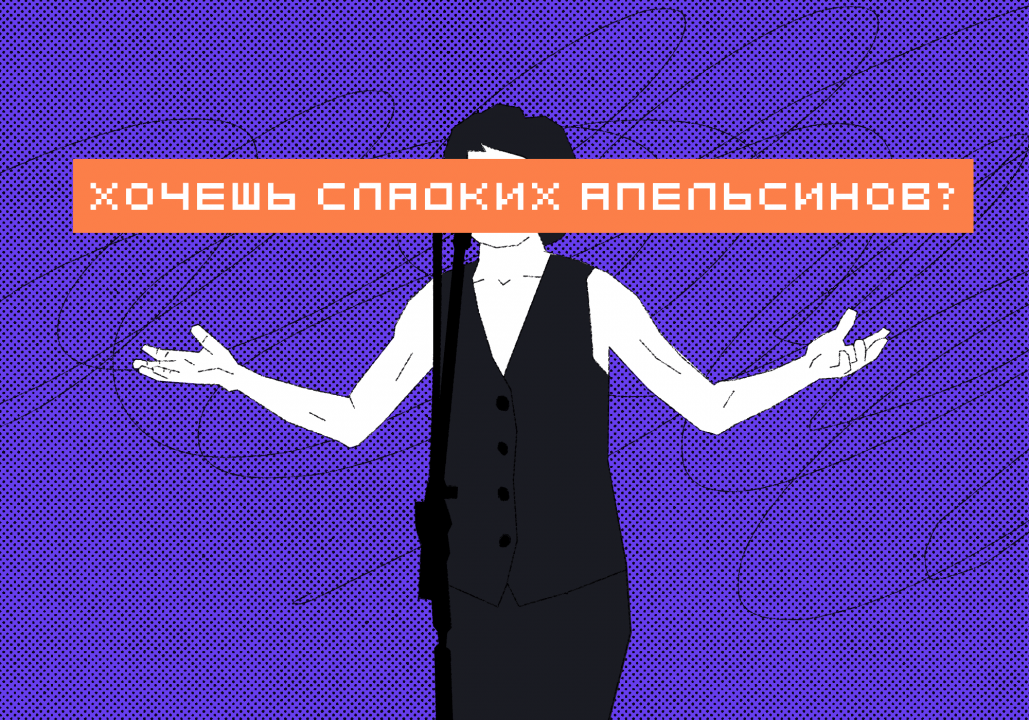 Как добавить на страницу блок, который можно закрыть (например, баннер)