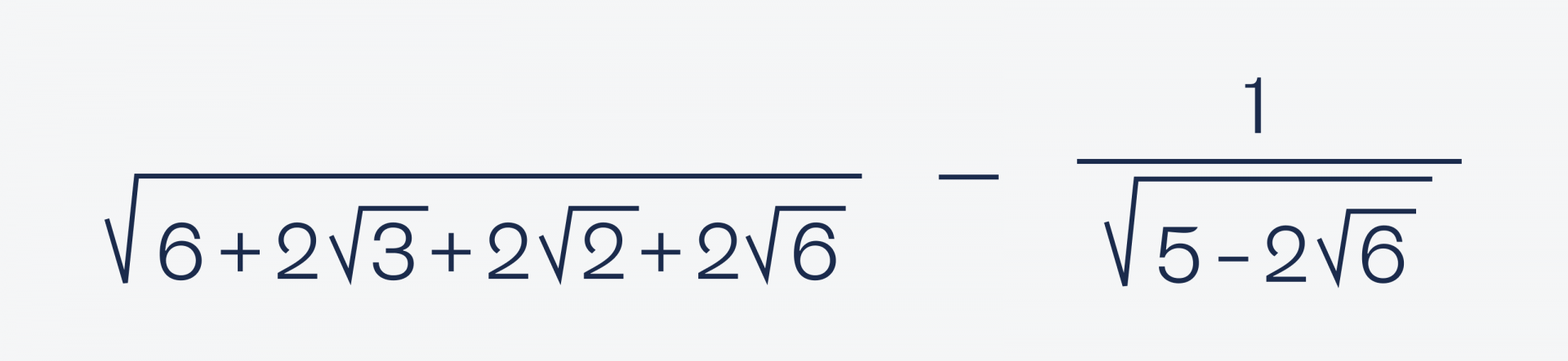 Простая и сложная задачи с собеседования