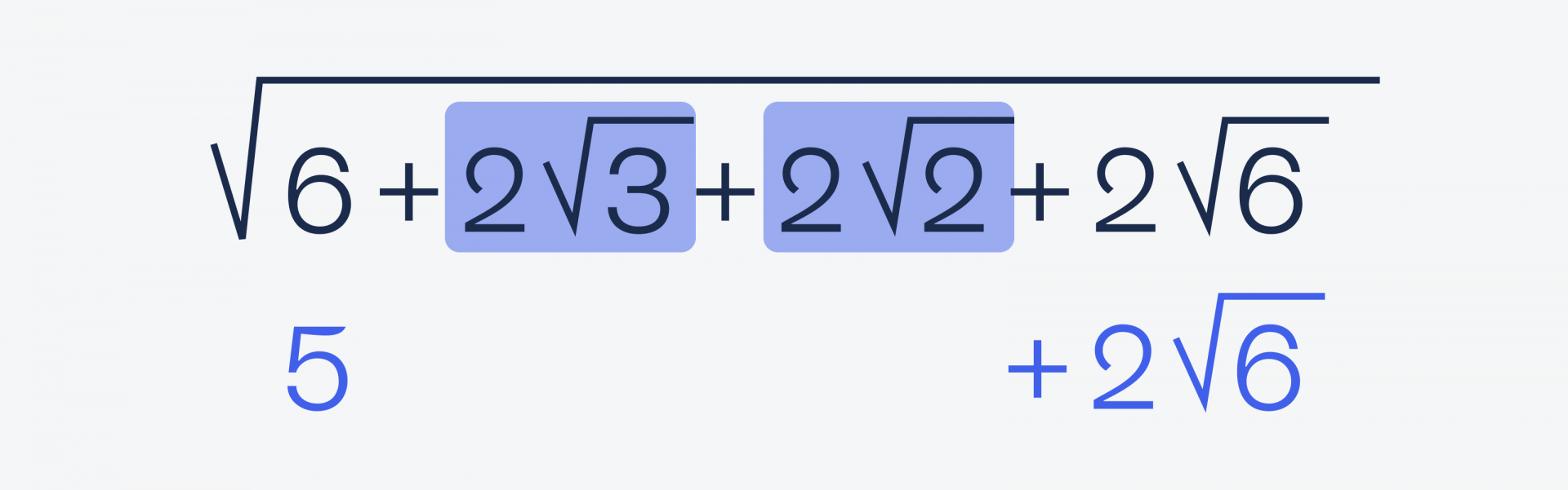 Простая и сложная задачи с собеседования