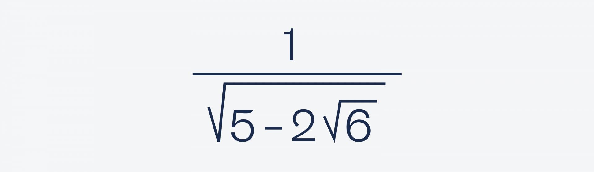 Простая и сложная задачи с собеседования