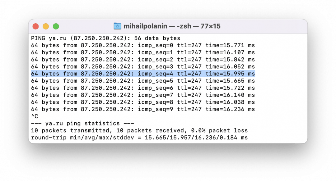 Ping Как проверить, работает ли интернет