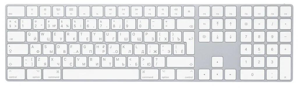 Apple Magic Keyboard — дорогая и заслуженная 7 клавиатур для программиста, которые ещё можно купить