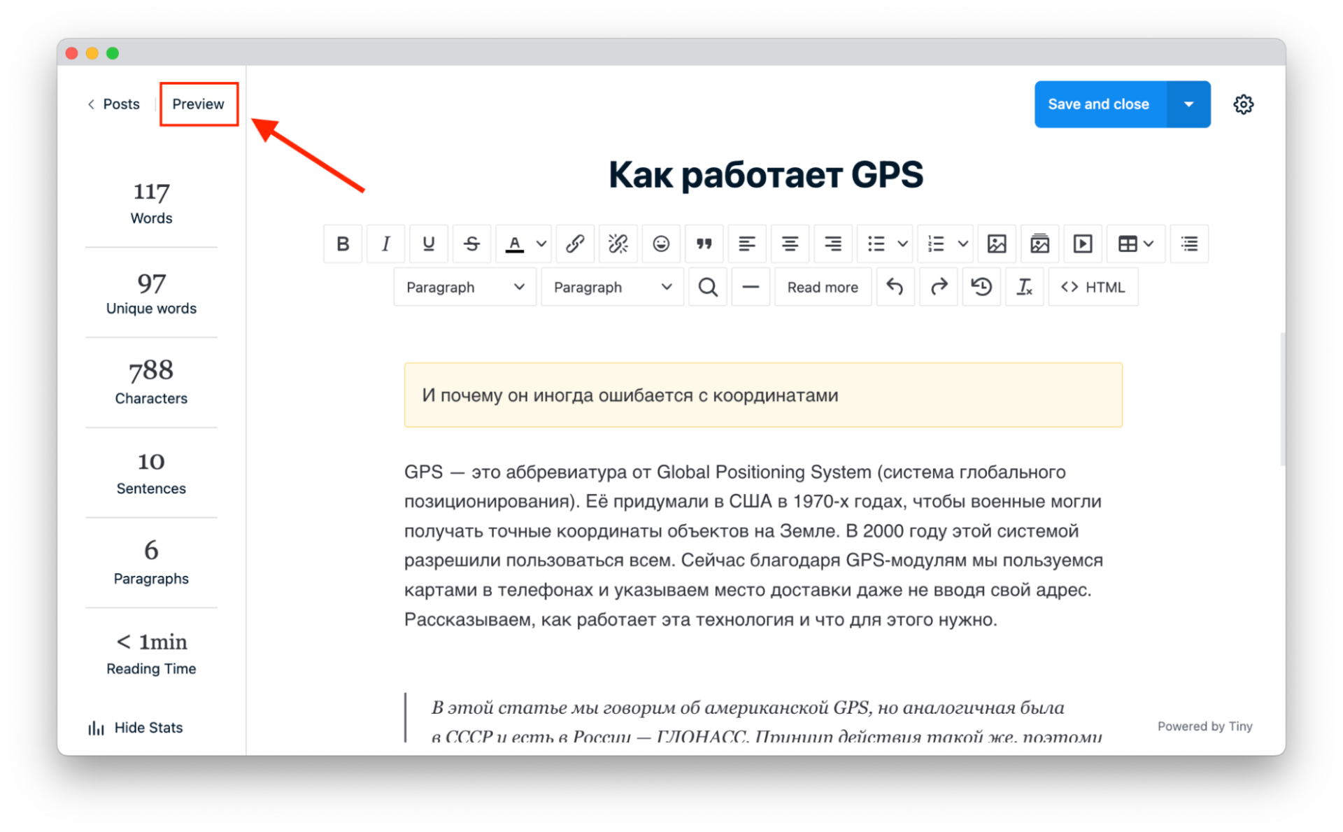Запускаем свой сайт на движке Publii