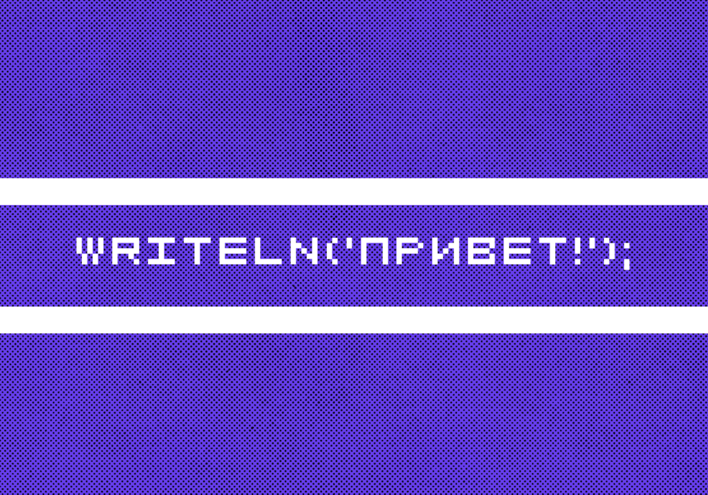 10 основных конструкций языка Delphi