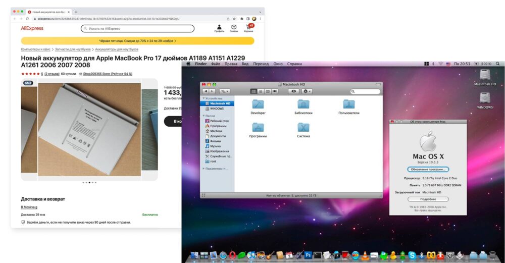 Ремонт Apple изнутри: что происходит за кулисами в мастерских