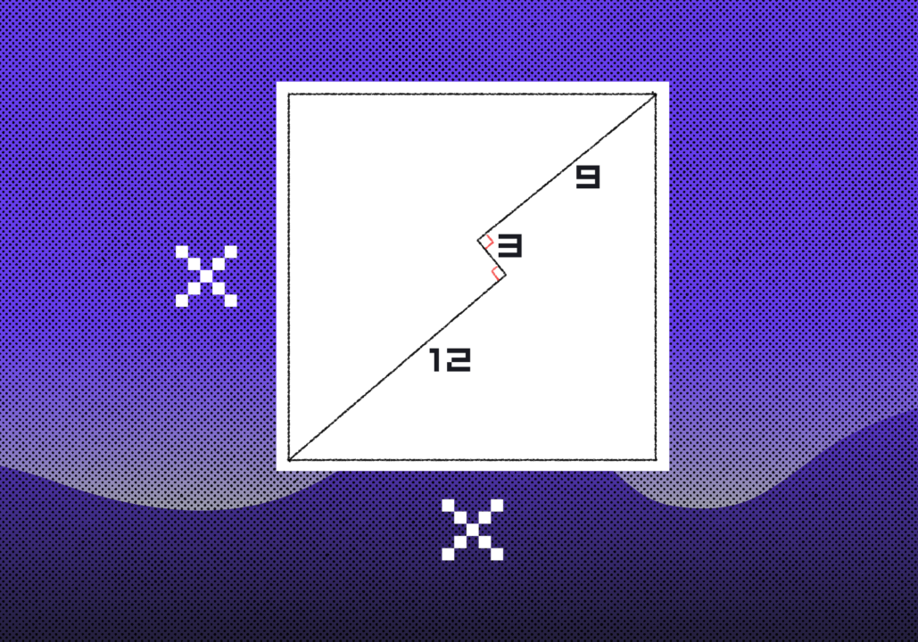 Непростая задача про диагональ квадрата