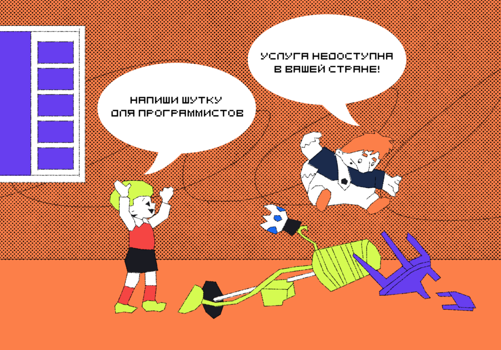 Нейросети 2025 года, которыми может пользоваться каждый (почти)