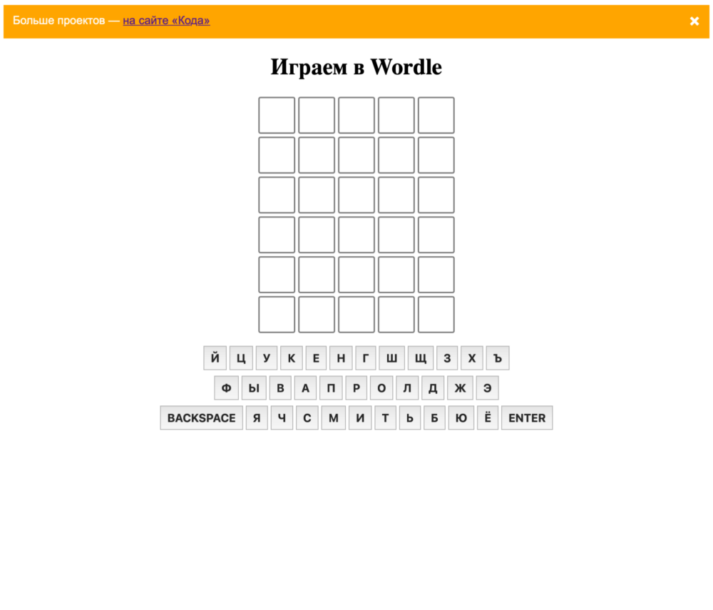 Зачем тестируют сайты и как это делают