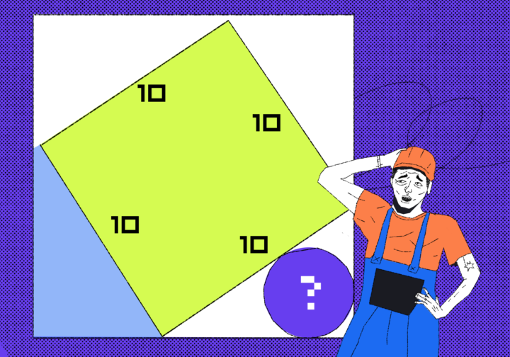 Геометрическая задача про программиста и плитку