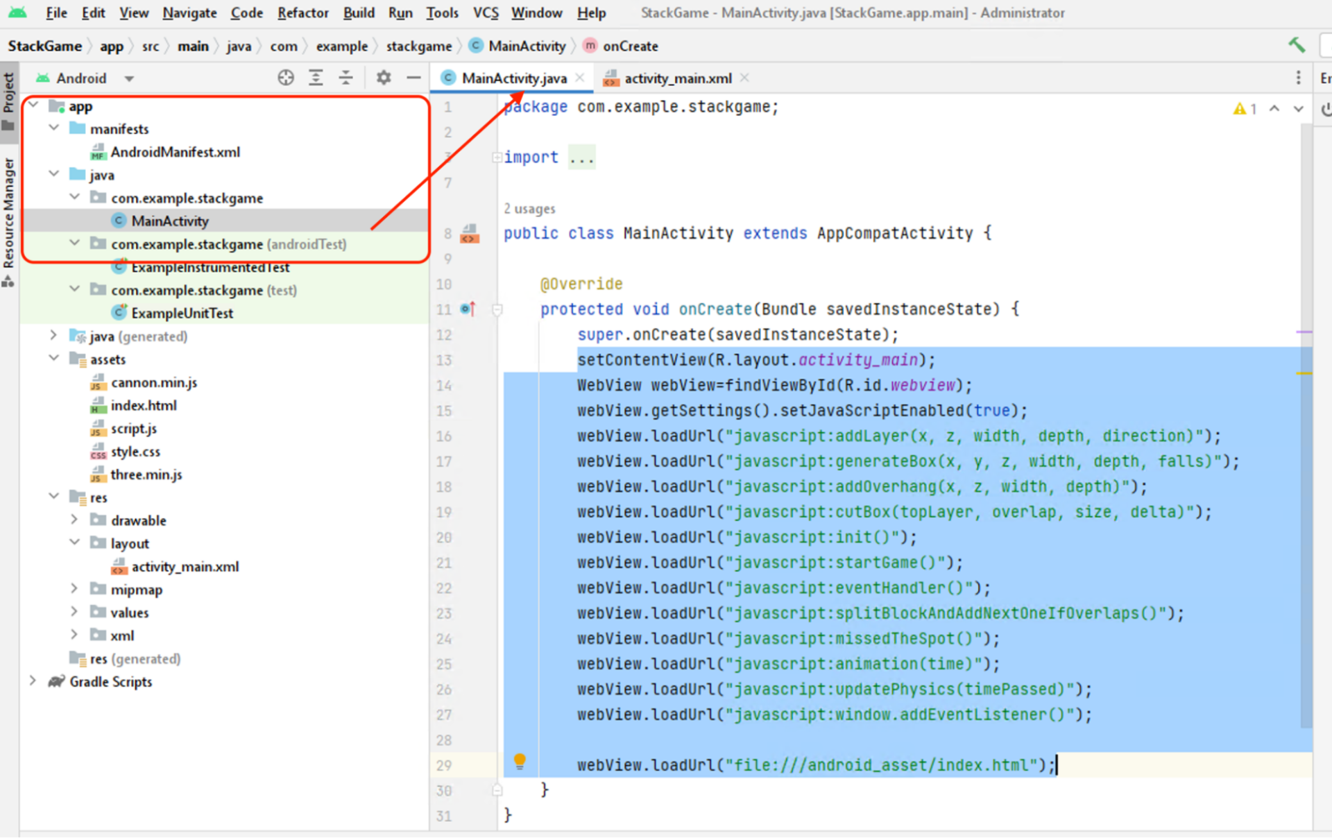 Делаем сами себе игру для Android