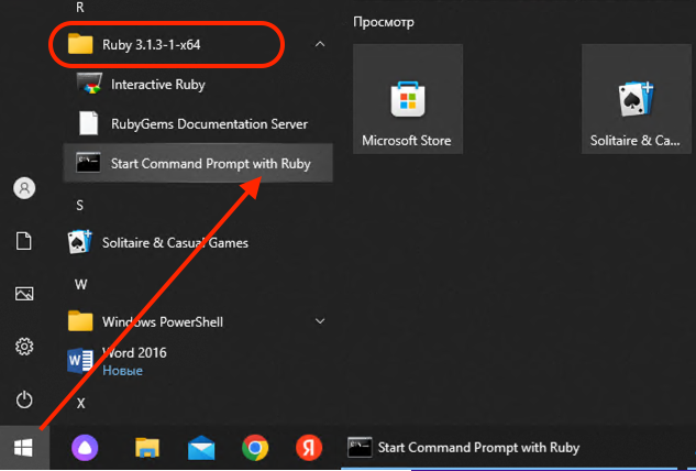 Препроцессор Sass — с чего начать новичку