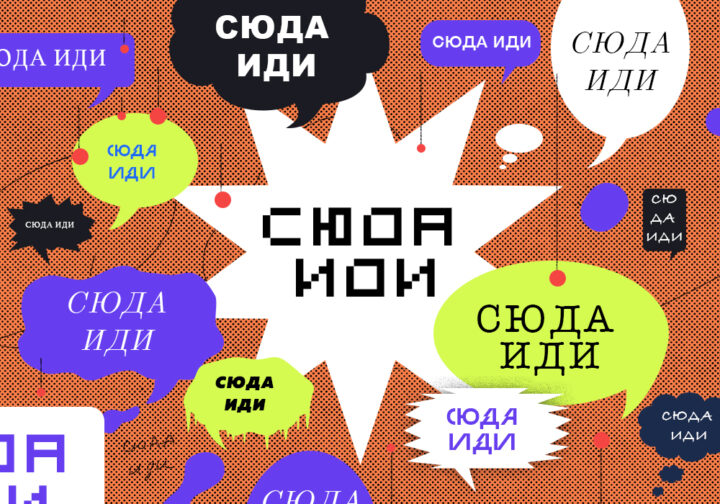 Возвращаем пользователя к забытой вкладке