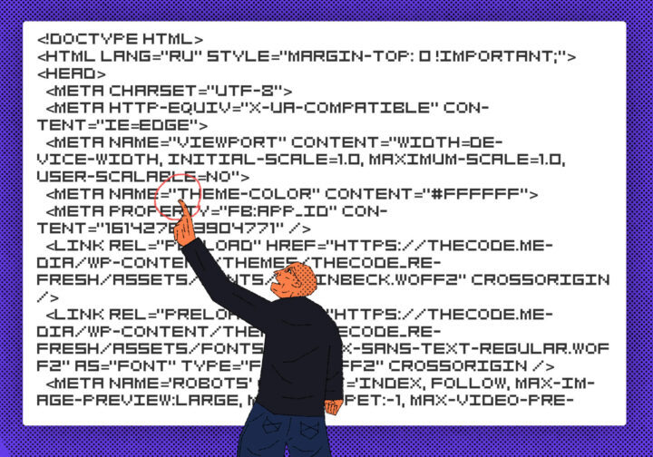 Как компьютер находит неправильные скобки и кавычки