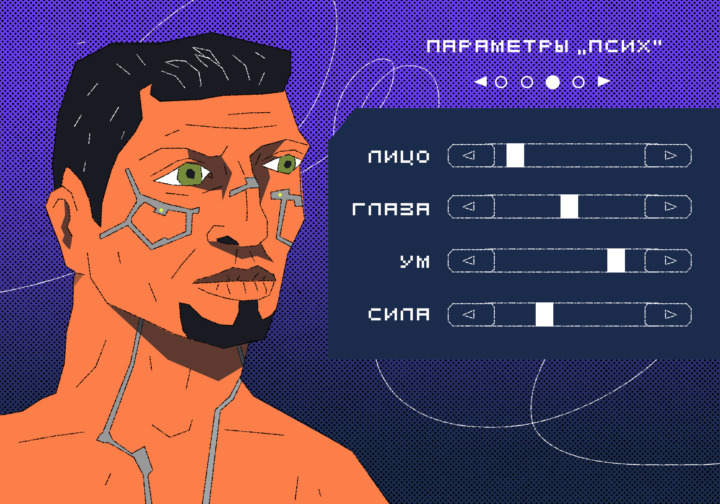 ООП для новичков: классы и объекты