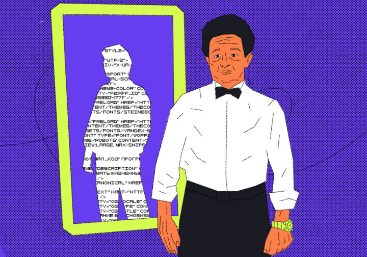 ООП для новичков: публичное и приватное