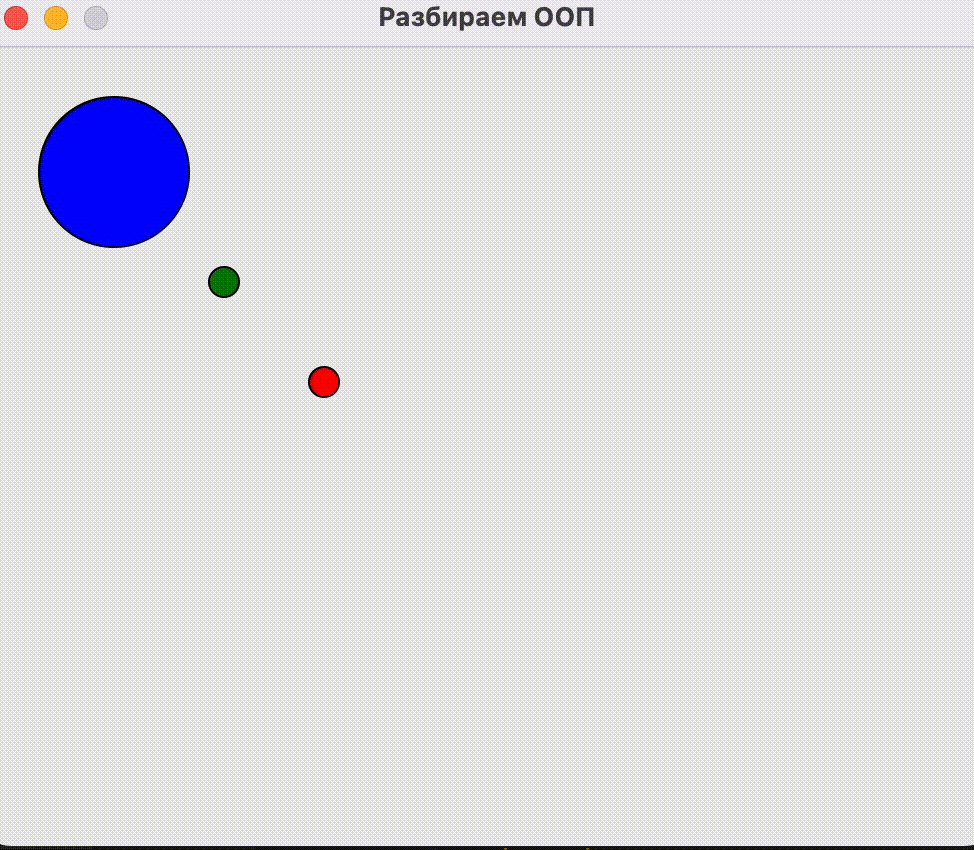 ООП для новичков: публичное и приватное