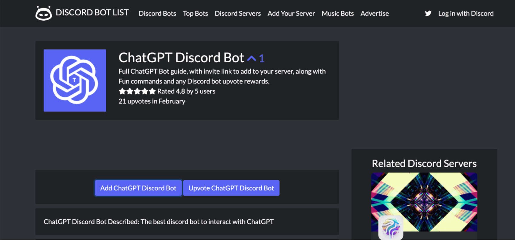 Вариант 1: создаём свой сервер и добавляем бота Как пользоваться ChatGPT в России