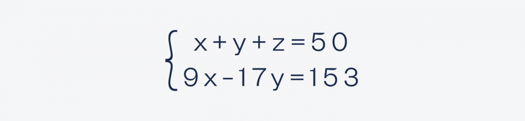 Сборник простых задач по математике, которые кажутся сложными