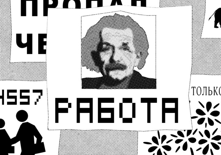 Оптимизация кода: ускоряем работу в двести тысяч раз