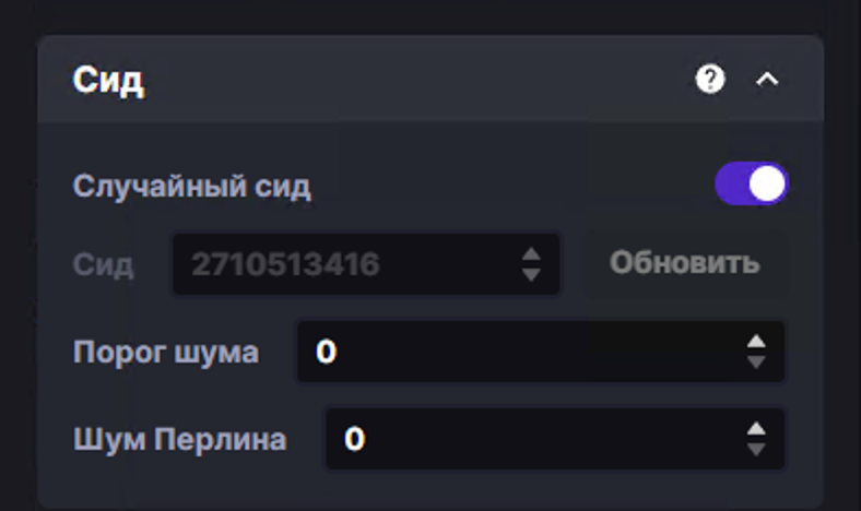 Ставим Invoke AI — сразу 12 нейросетей для работы с картинками с удобным веб-интерфейсом