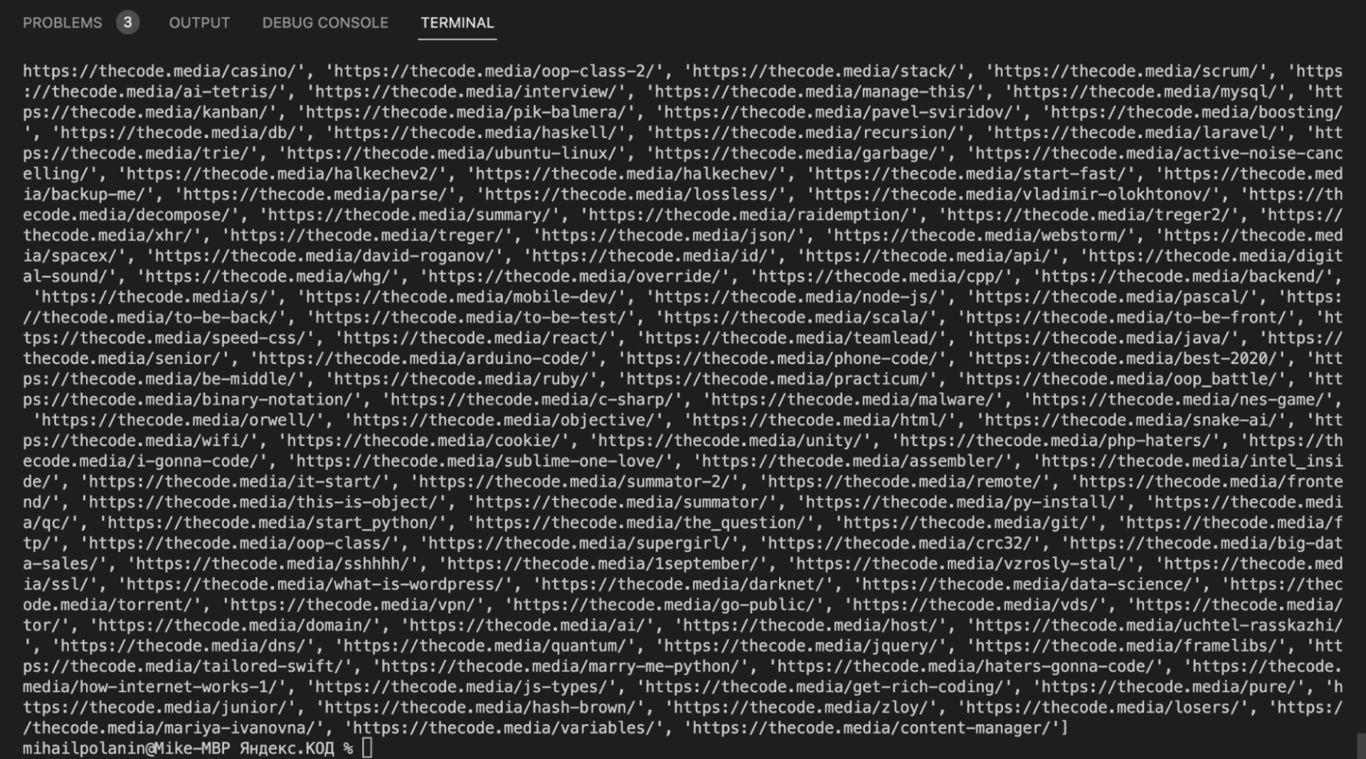 Делаем парсер, чтобы массово тянуть с сайтов что угодно