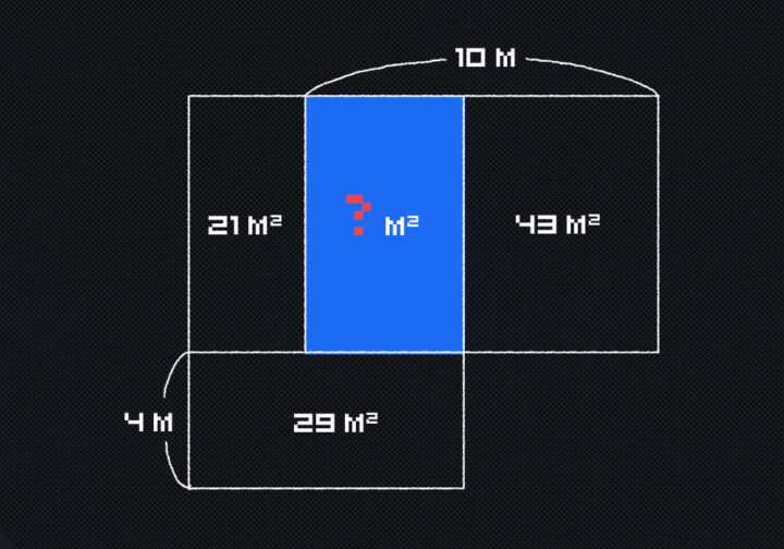 Задача про площадь и много прямоугольников