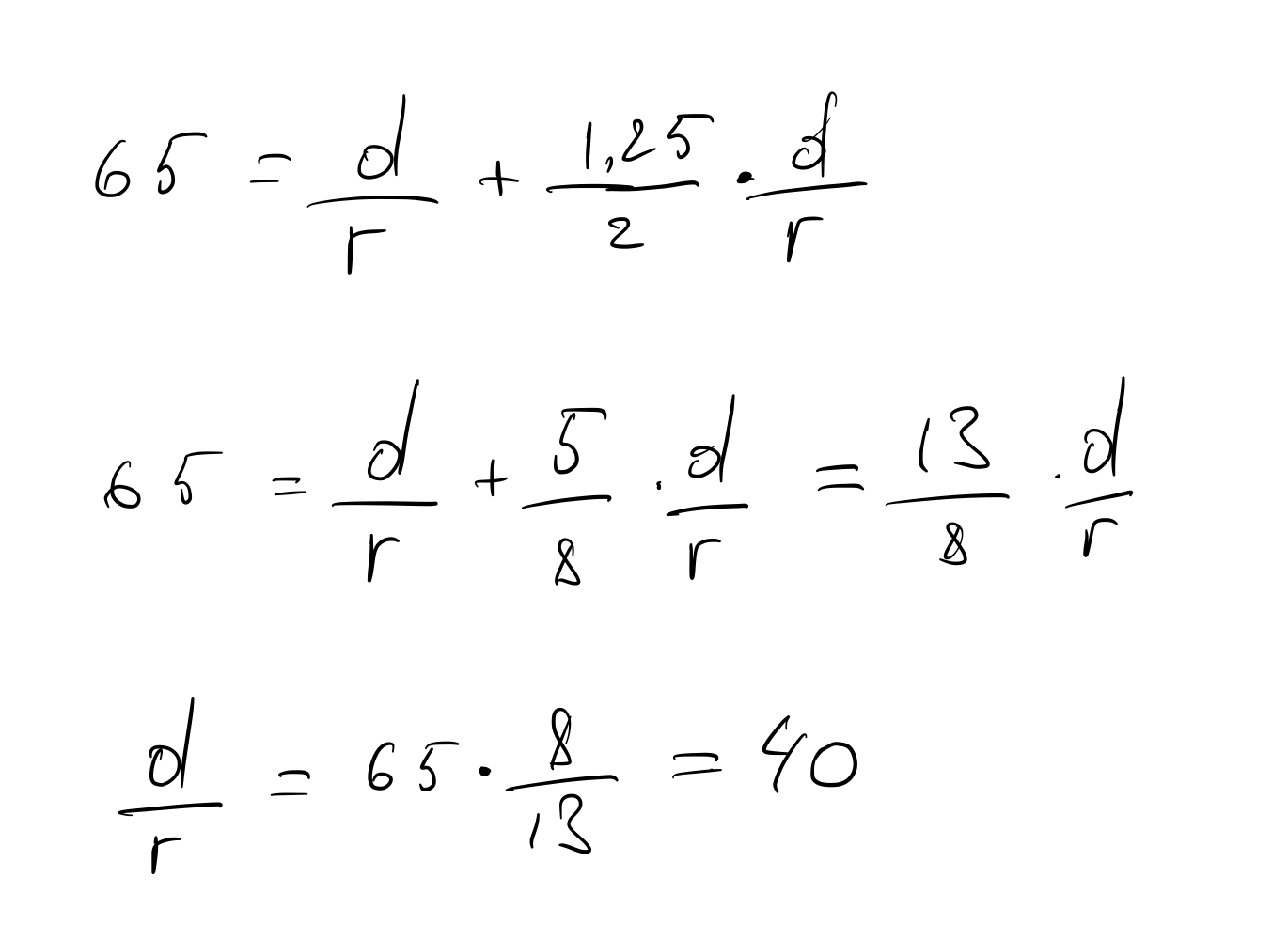 Задача про время на сервере