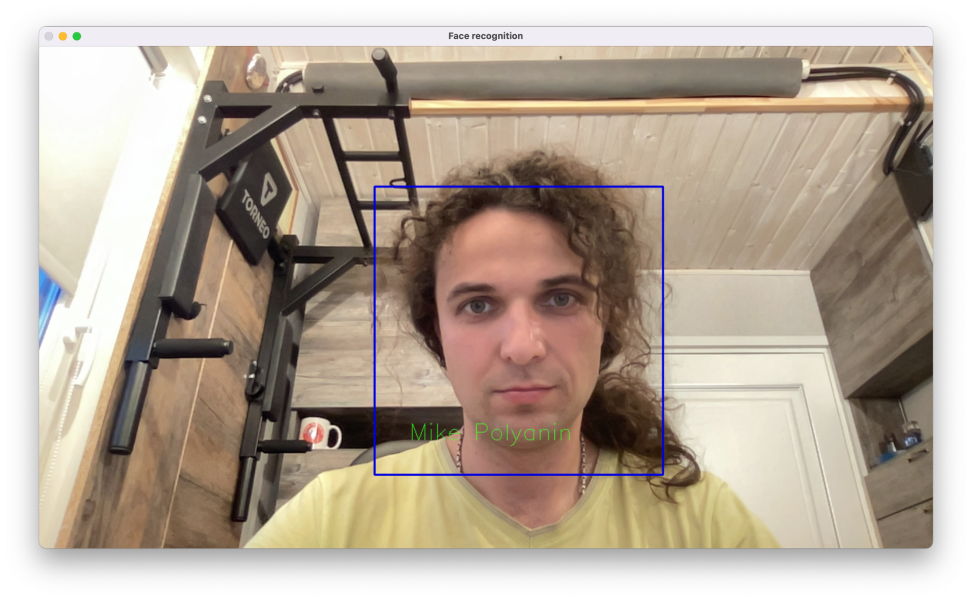 Учим нейросеть узнавать людей