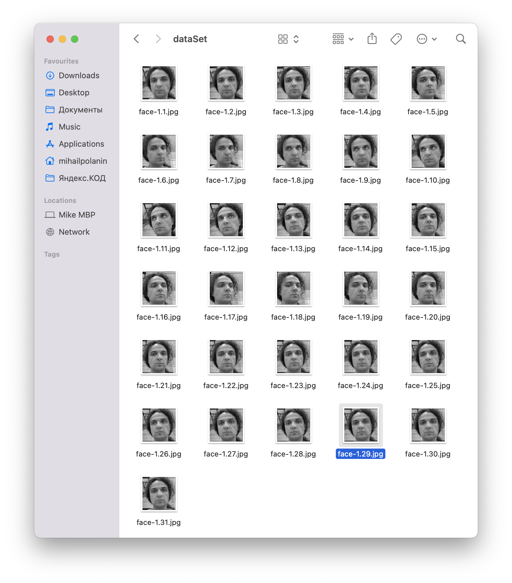 Создаём свою модель распознавания лиц на Python