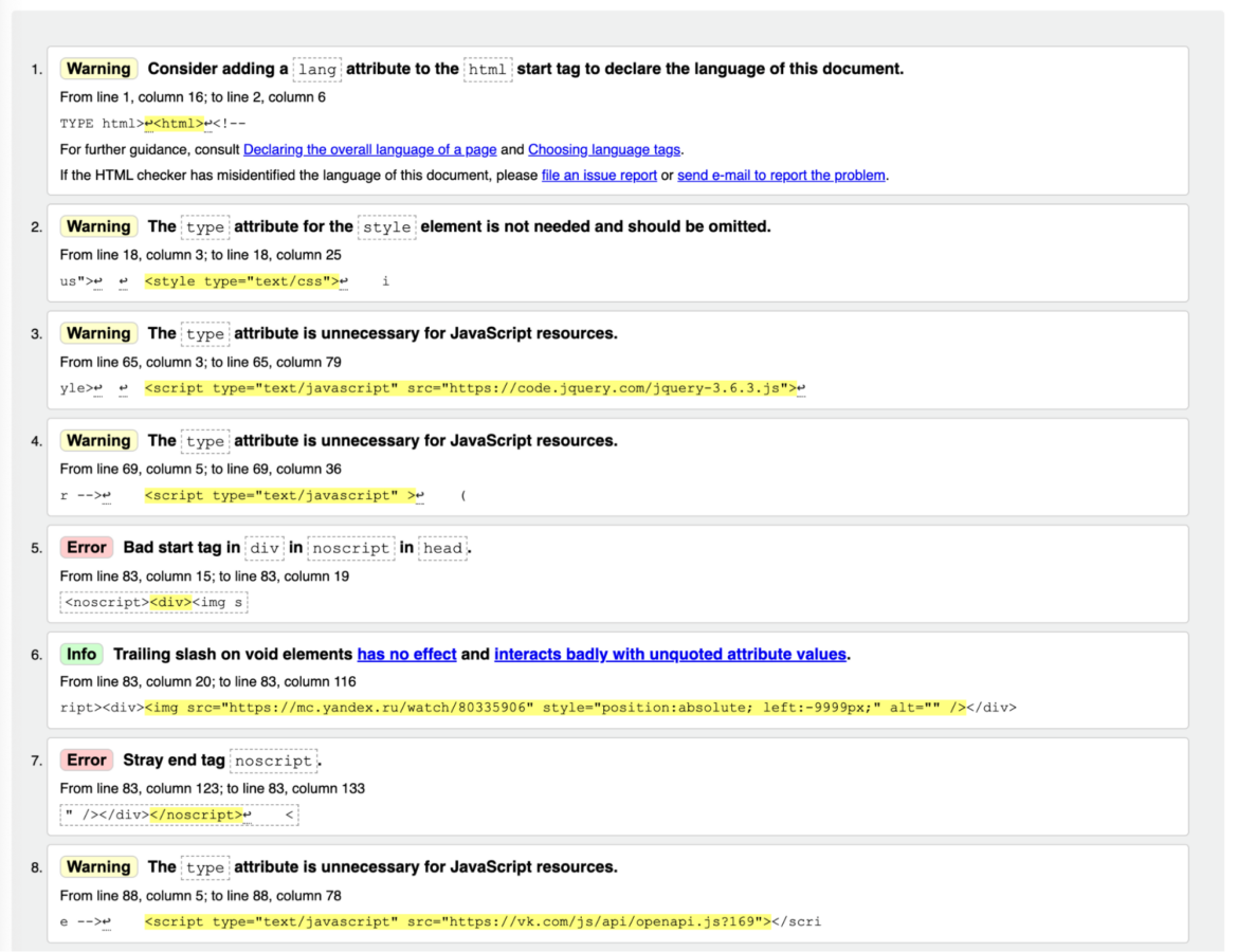 5 инструментов для быстрого тестирования сайта