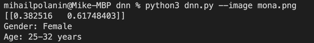 Учим нейросеть распознавать возраст по фотографии