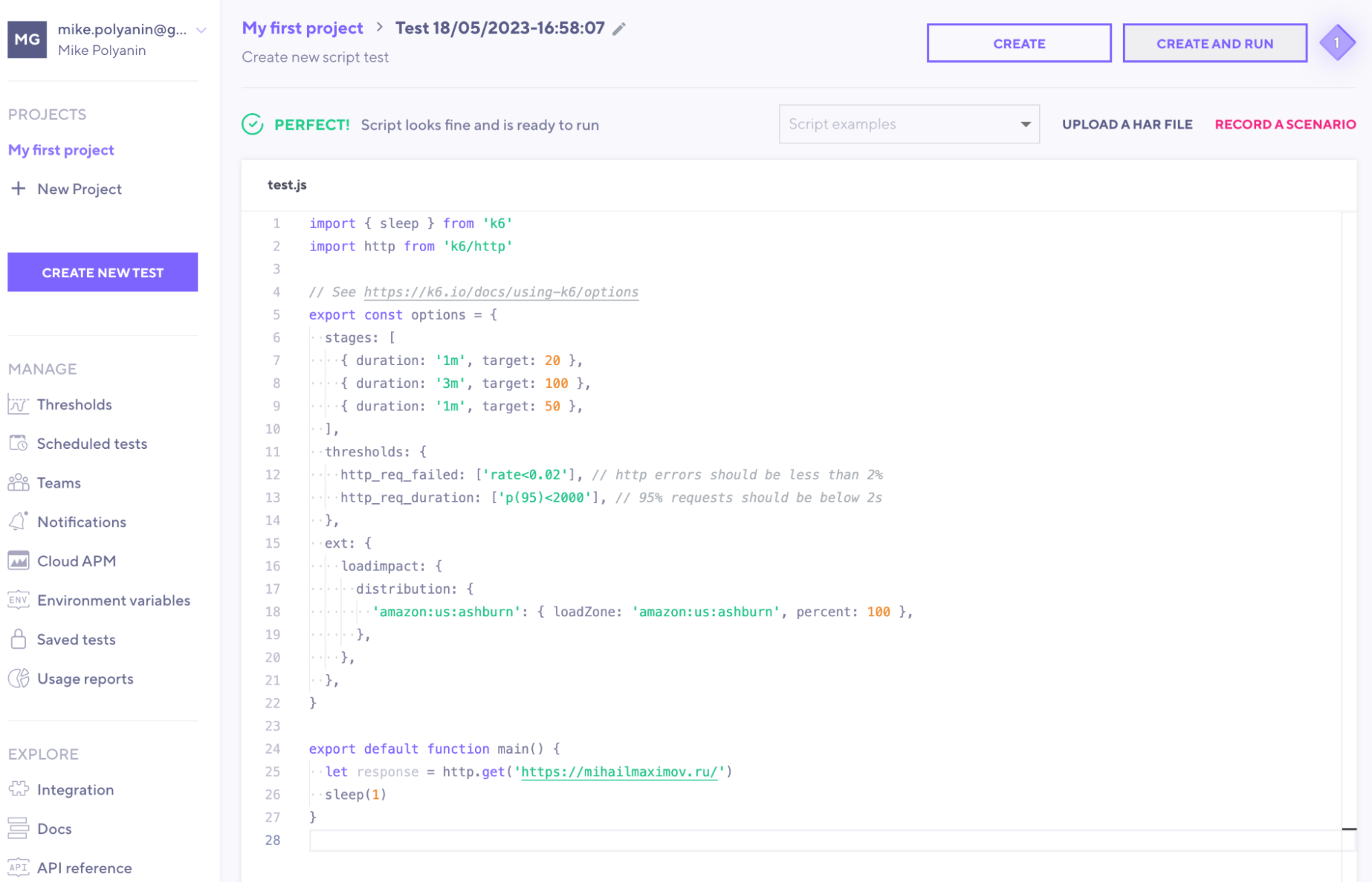 5 инструментов для быстрого тестирования сайта