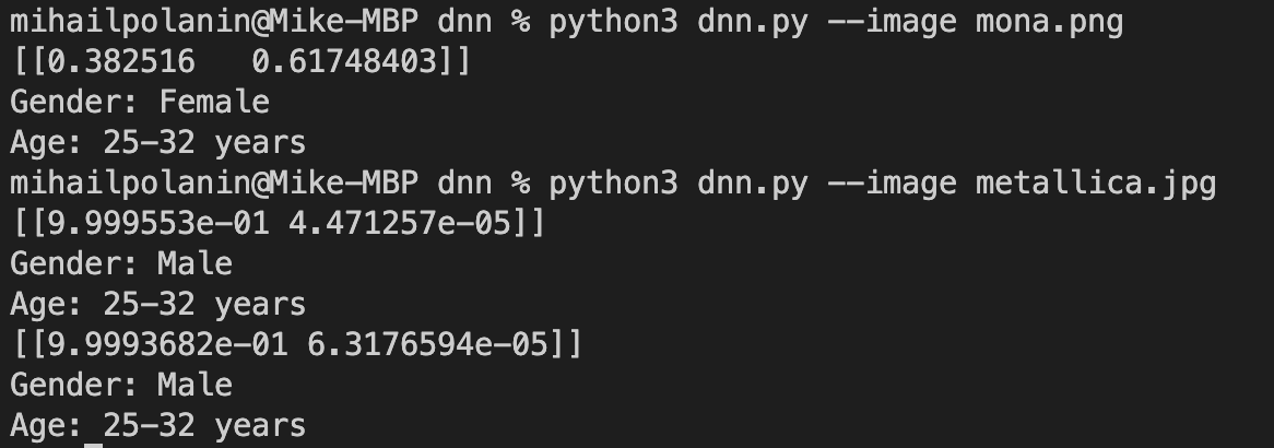 Учим нейросеть распознавать возраст по фотографии