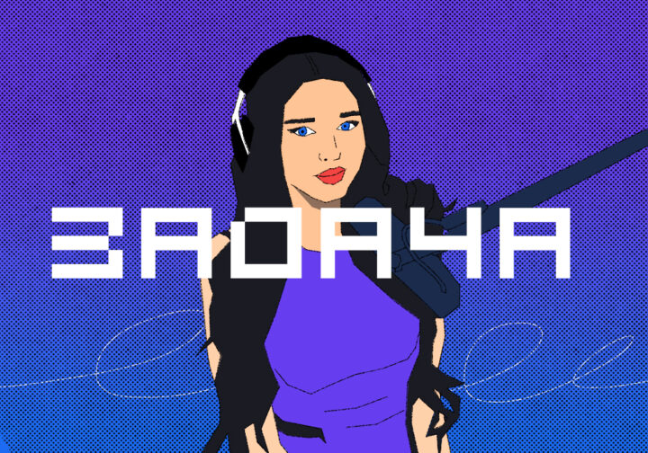 Простая задача про потерянные деньги